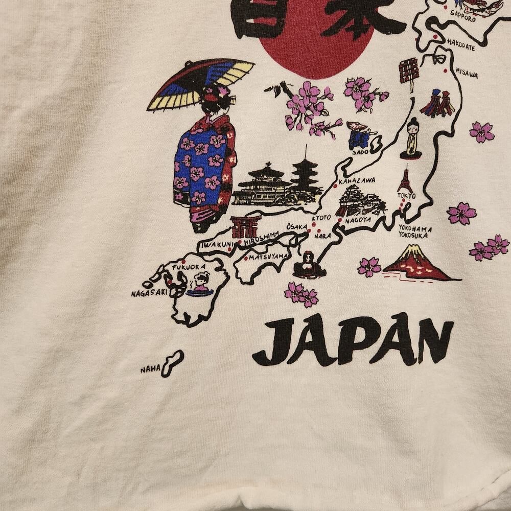 J. Galt White Cotton Short Sleeve Brandy Japan Graphic Tee Crop Top One Size - Picture 4 of 5